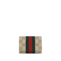 Beige Fabric Wallet