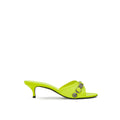 Yellow Leather Mules