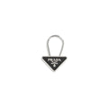 Black Metal Keychain